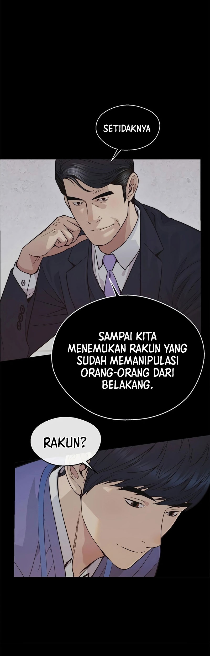 The Man Chapter 159 - halaman 6