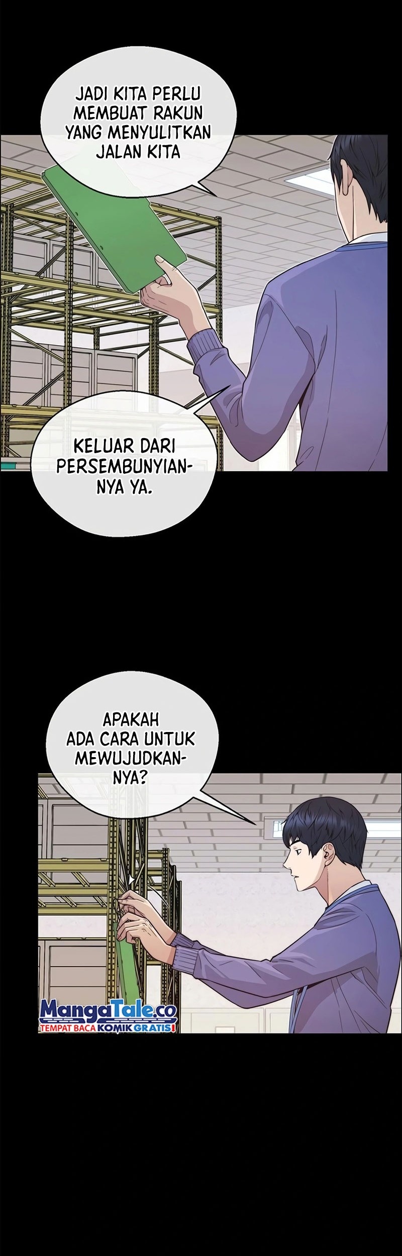 The Man Chapter 159 - halaman 7