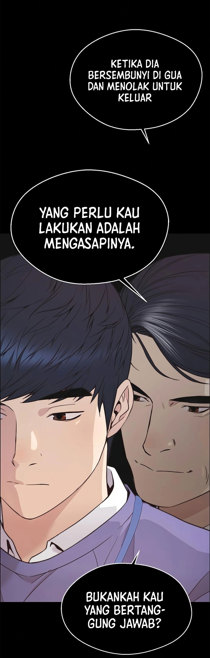 The Man Chapter 159 - halaman 8