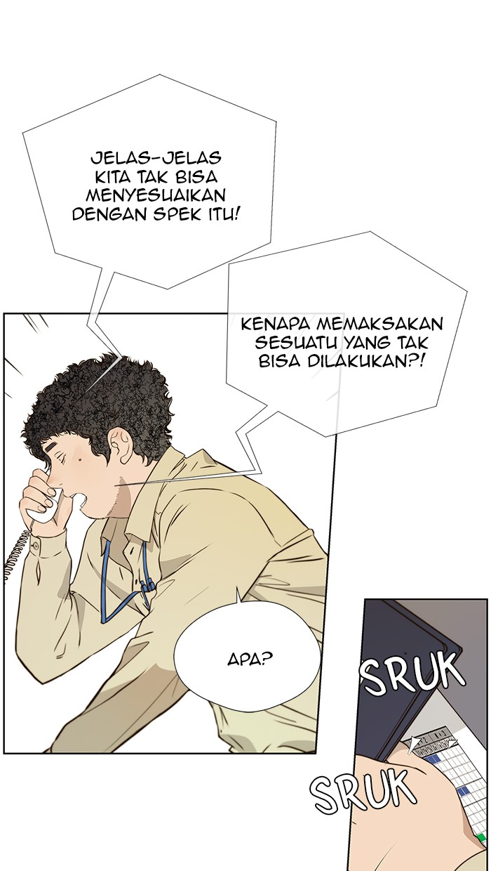 The Man Chapter 16 - halaman 1
