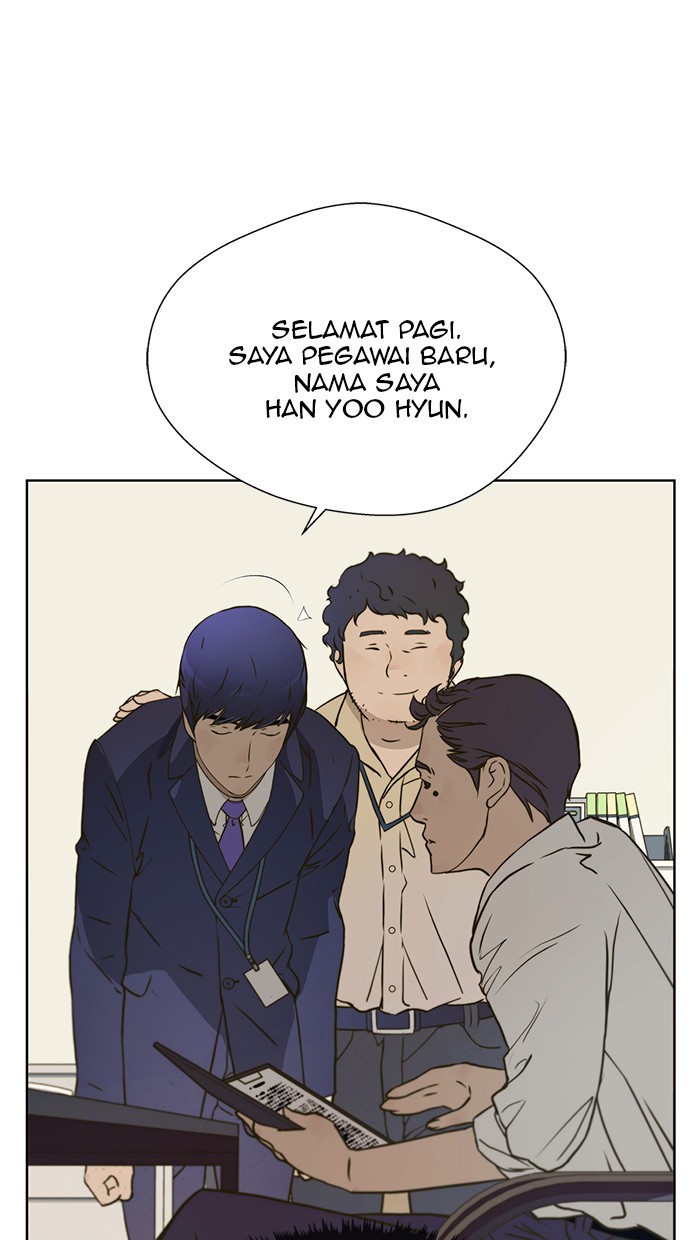 The Man Chapter 16 - halaman 12