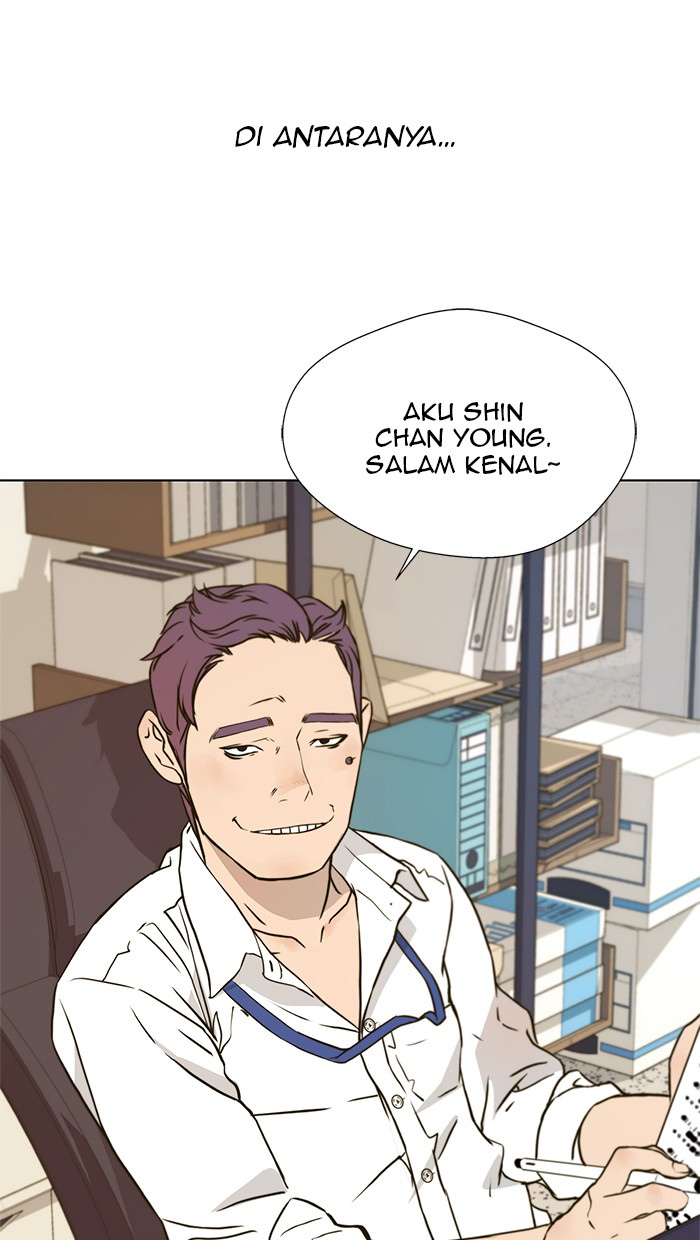 The Man Chapter 16 - halaman 14