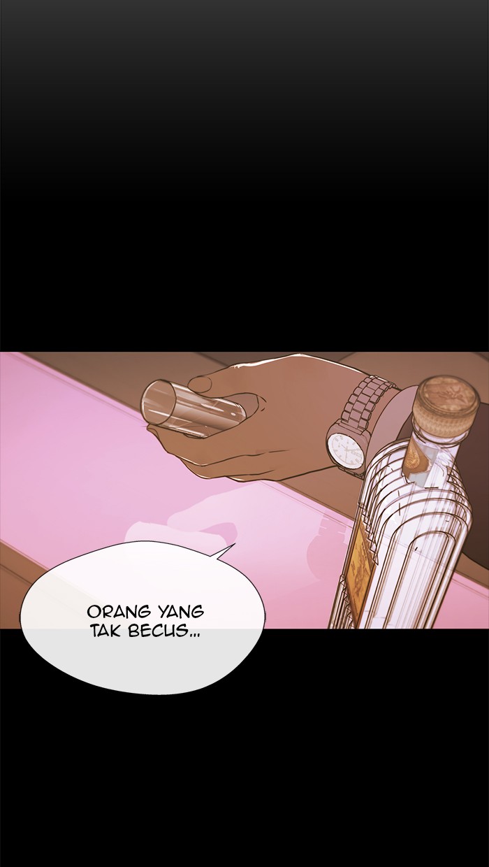 The Man Chapter 16 - halaman 16