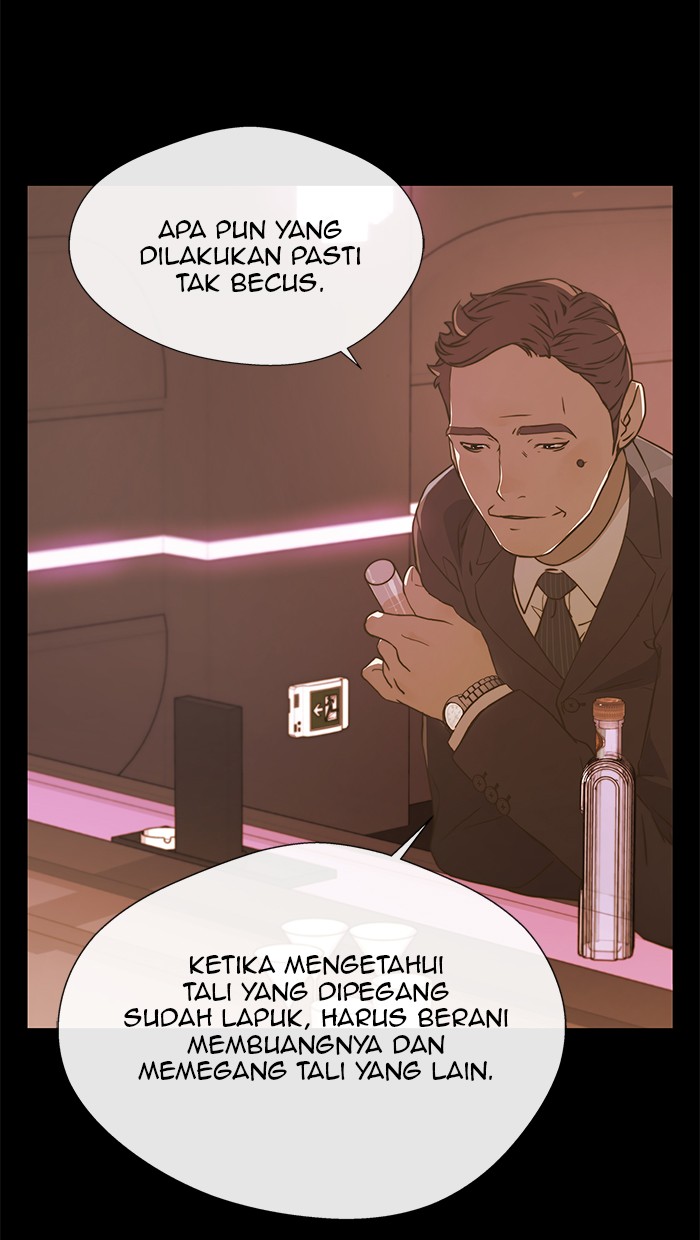 The Man Chapter 16 - halaman 17
