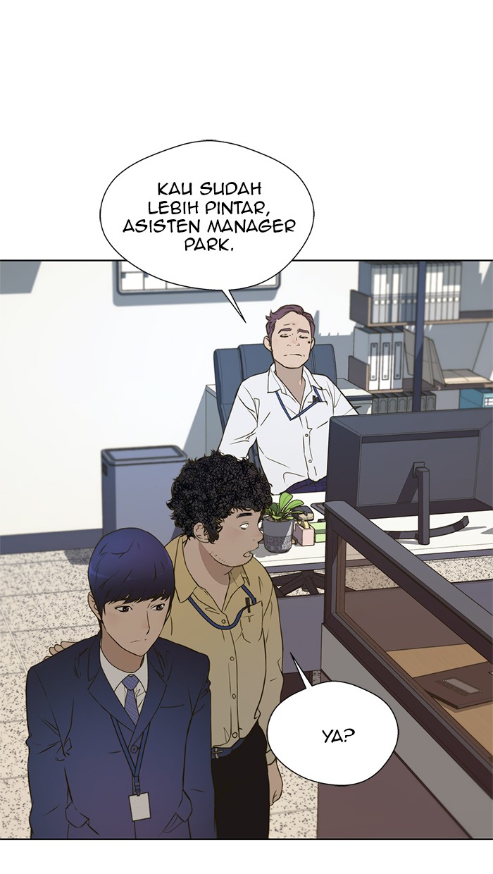 The Man Chapter 16 - halaman 24