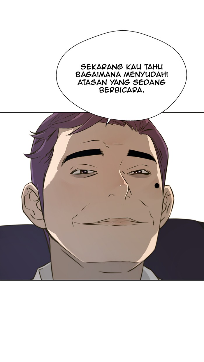 The Man Chapter 16 - halaman 25