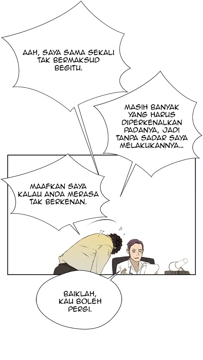 The Man Chapter 16 - halaman 27