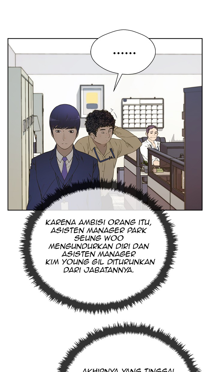 The Man Chapter 16 - halaman 28