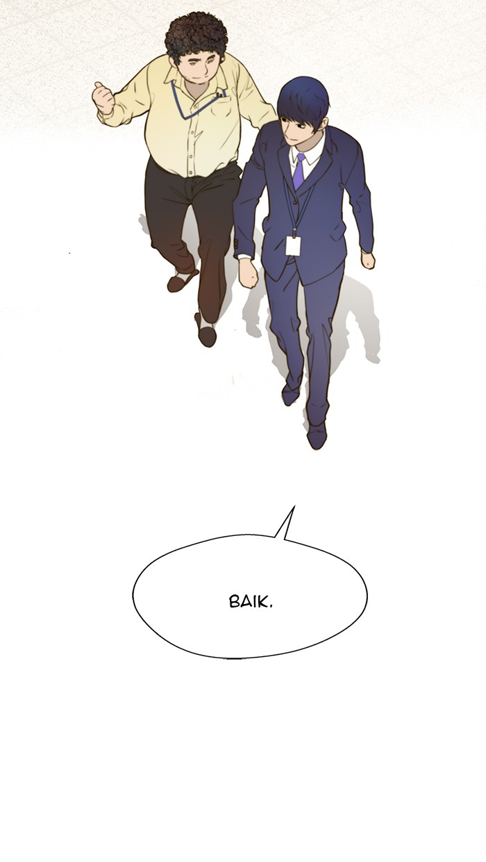 The Man Chapter 16 - halaman 31