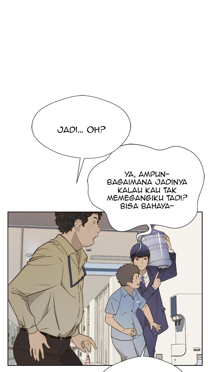 The Man Chapter 16 - halaman 41