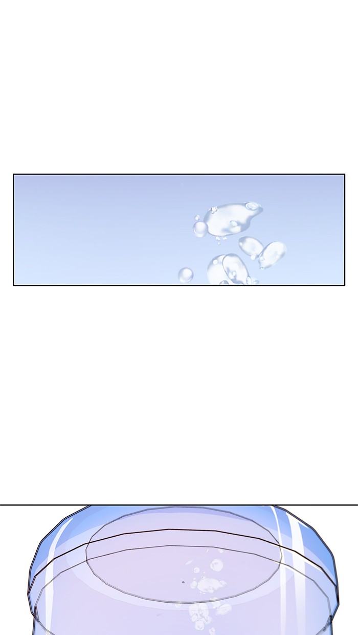 The Man Chapter 16 - halaman 43