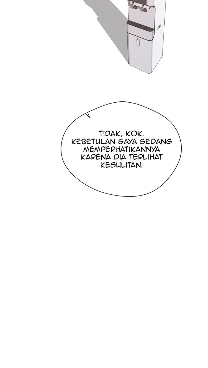 The Man Chapter 16 - halaman 45