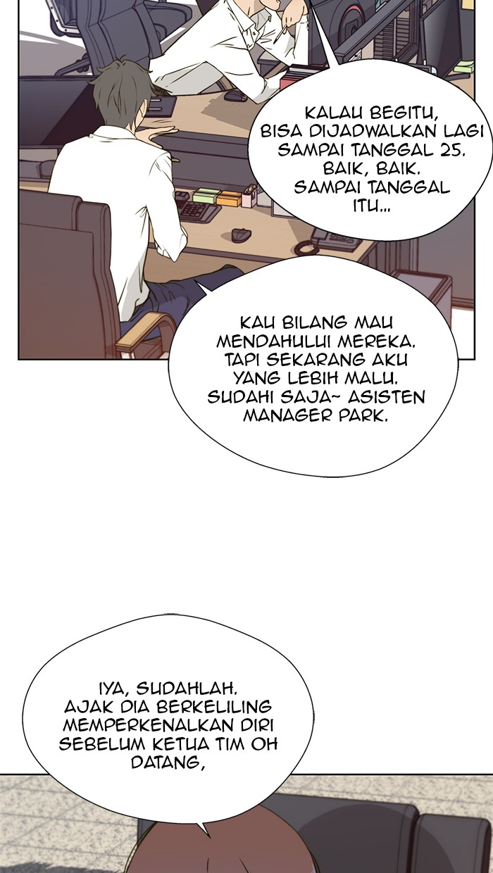 The Man Chapter 16 - halaman 5