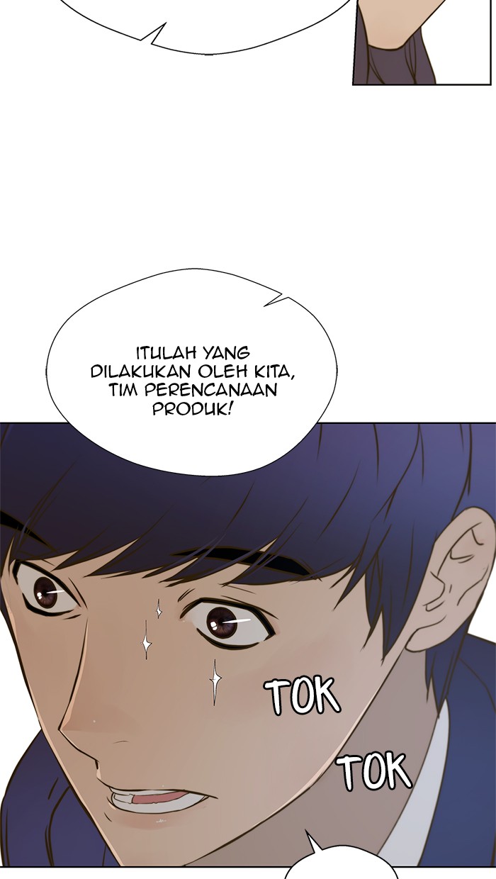 The Man Chapter 16 - halaman 51