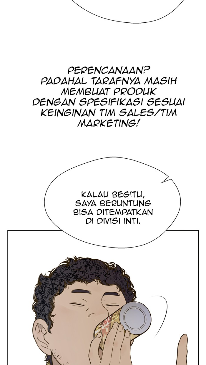 The Man Chapter 16 - halaman 54