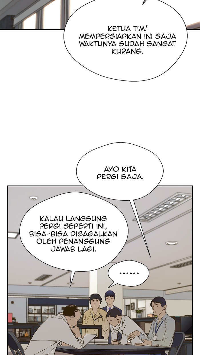 The Man Chapter 16 - halaman 59
