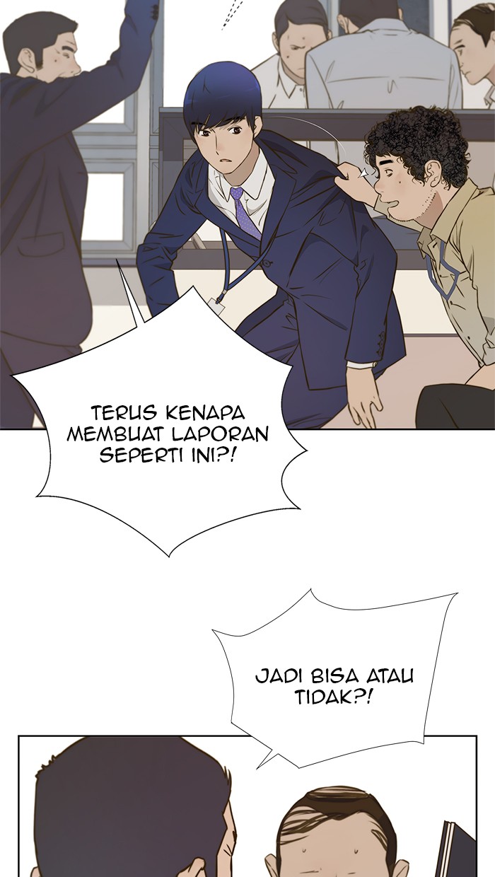 The Man Chapter 16 - halaman 68