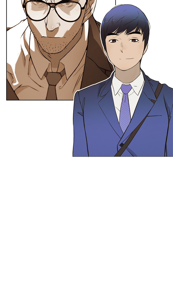 The Man Chapter 16 - halaman 7
