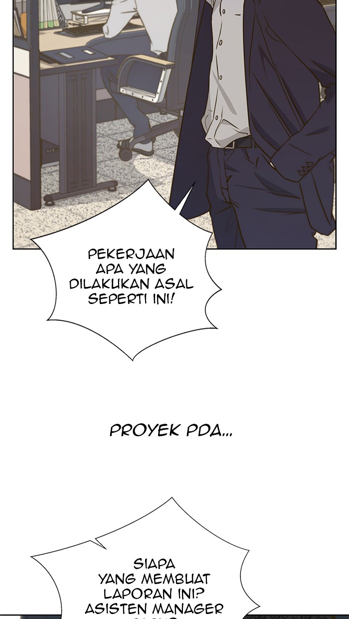 The Man Chapter 16 - halaman 70