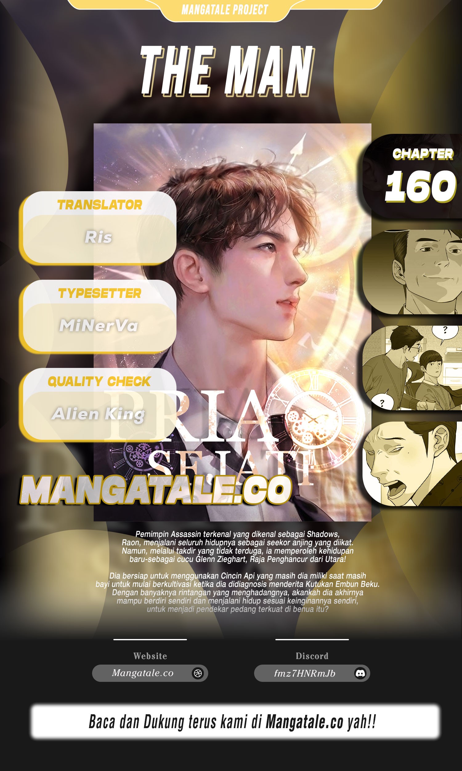 The Man Chapter 160 - halaman 1