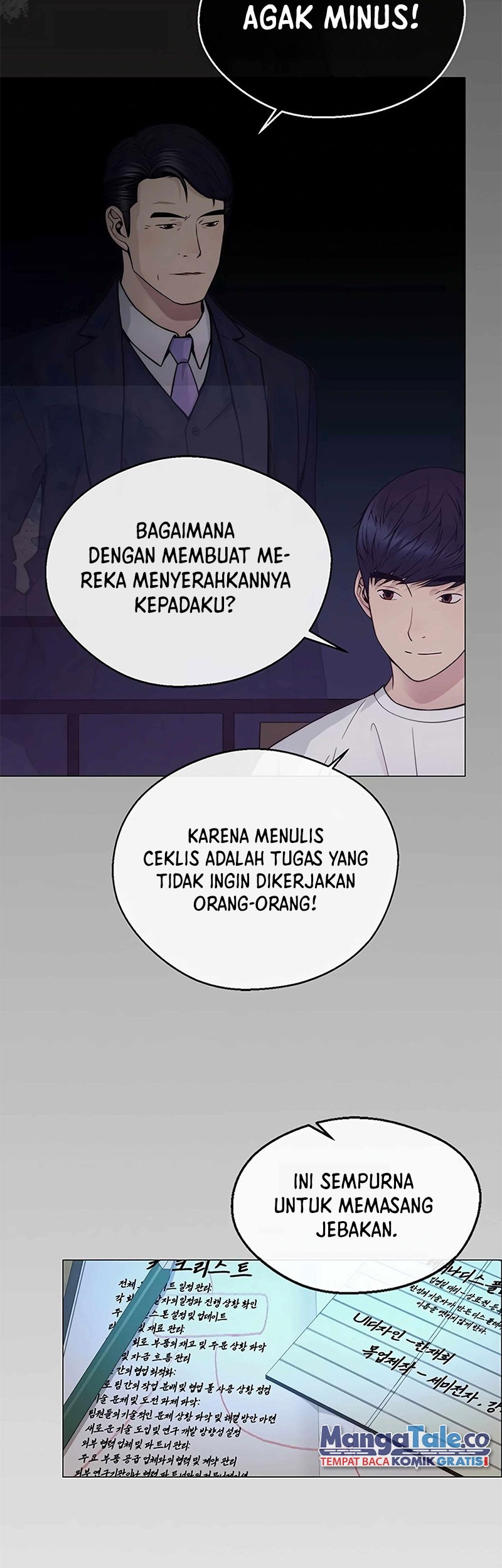 The Man Chapter 160 - halaman 13