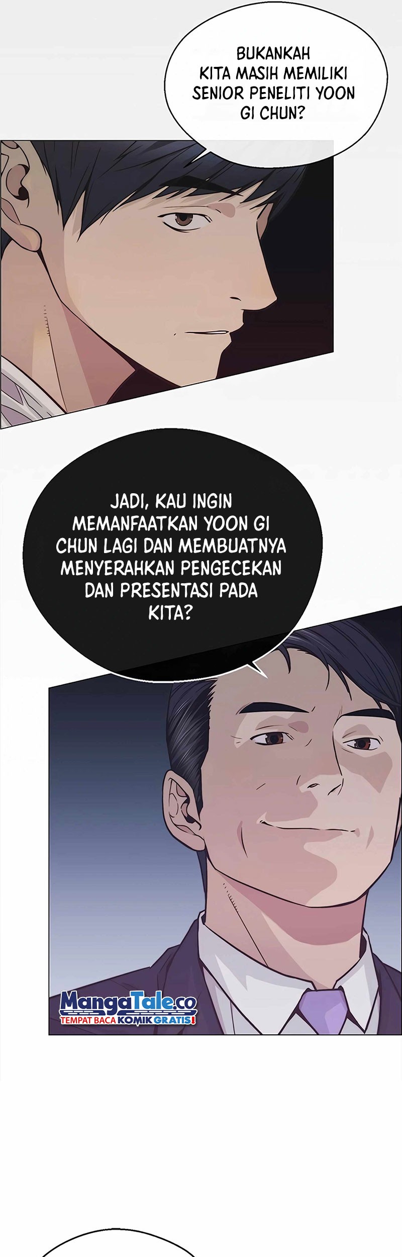 The Man Chapter 160 - halaman 15