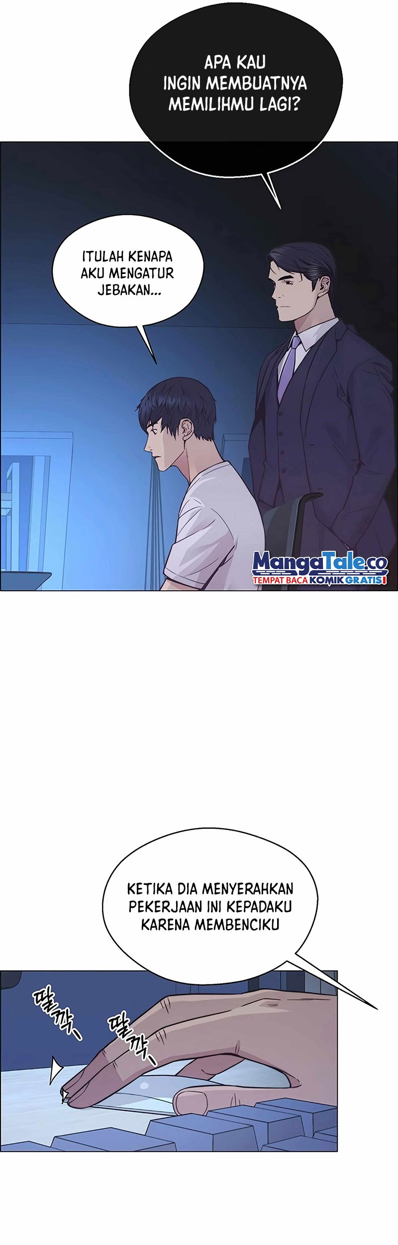 The Man Chapter 160 - halaman 18