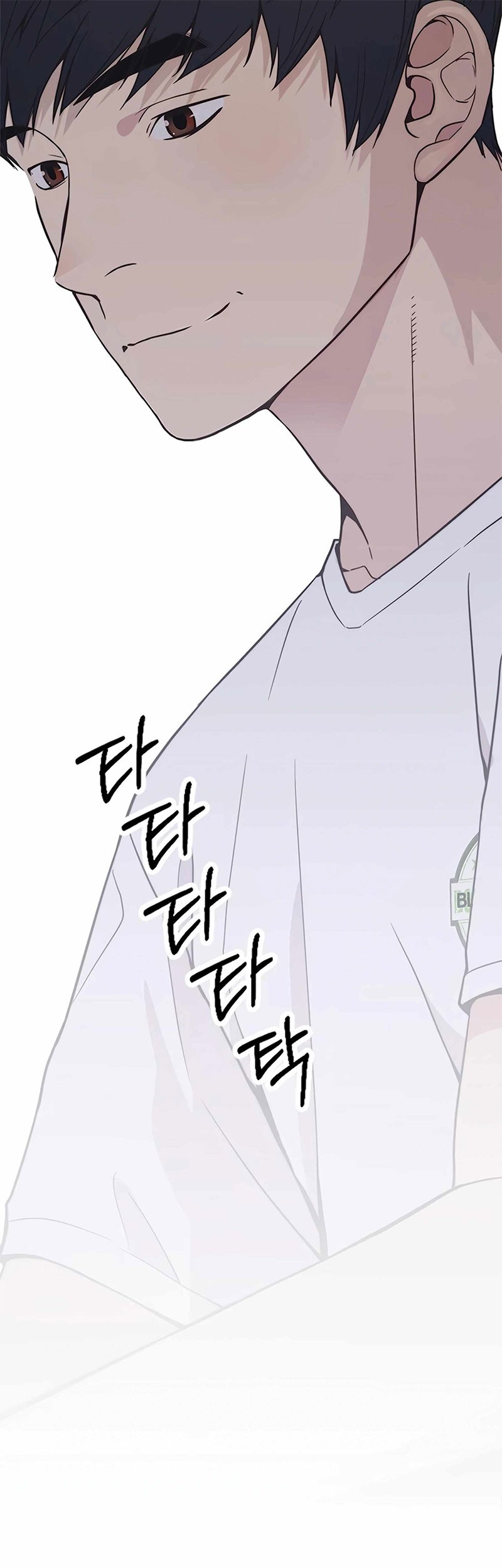 The Man Chapter 160 - halaman 21