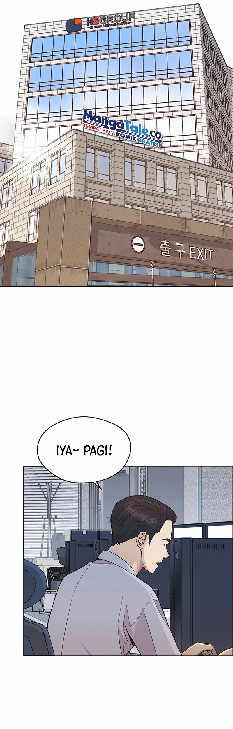 The Man Chapter 160 - halaman 24