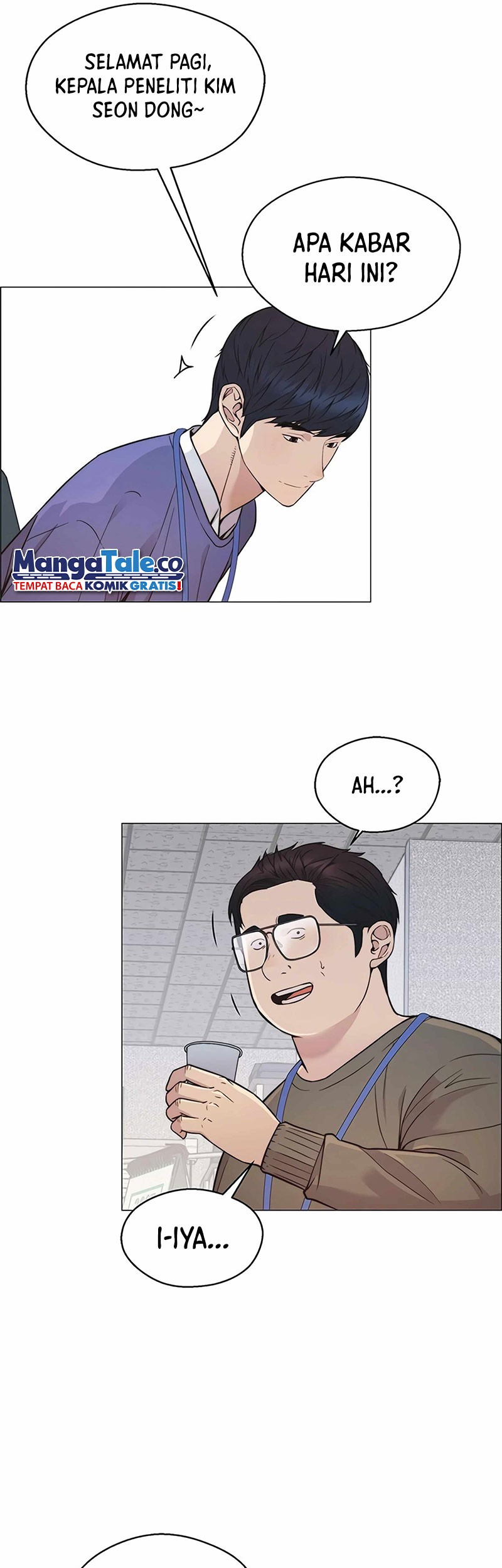 The Man Chapter 160 - halaman 30