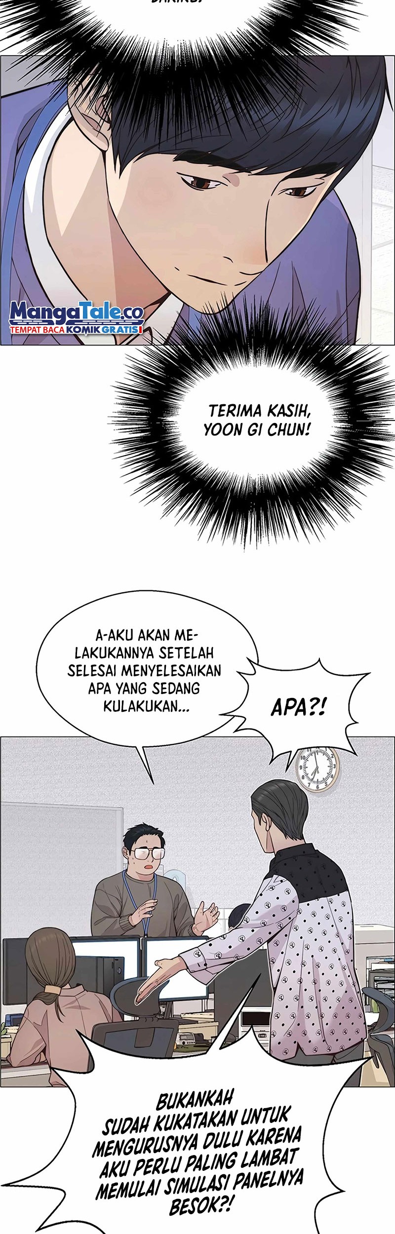 The Man Chapter 160 - halaman 34