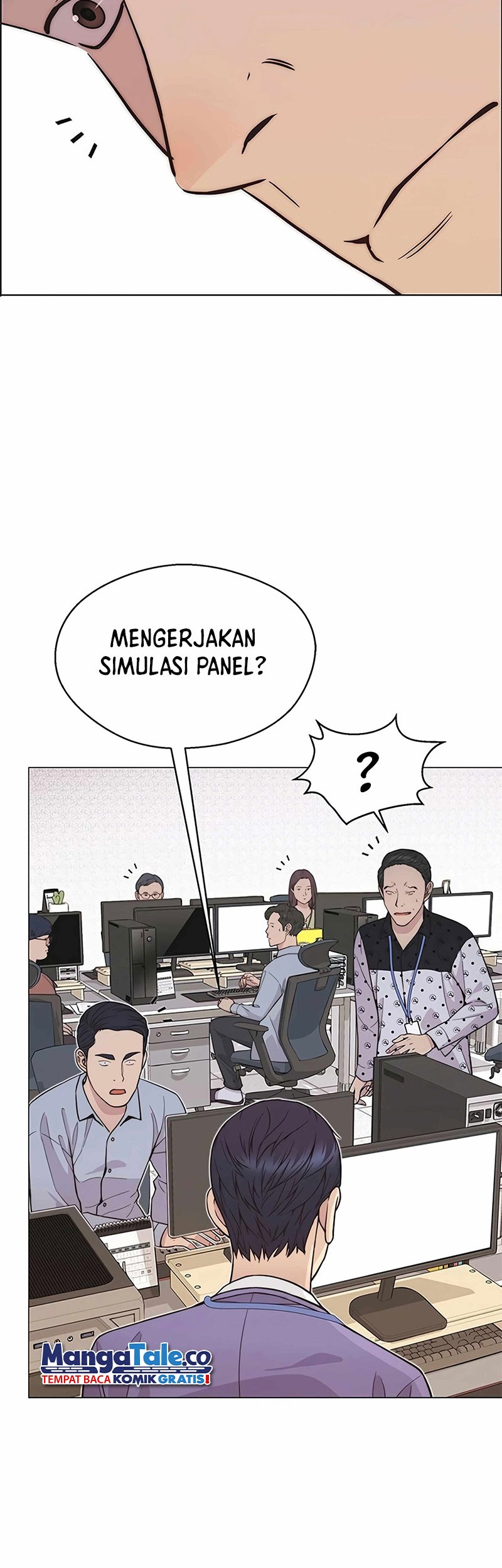 The Man Chapter 160 - halaman 37