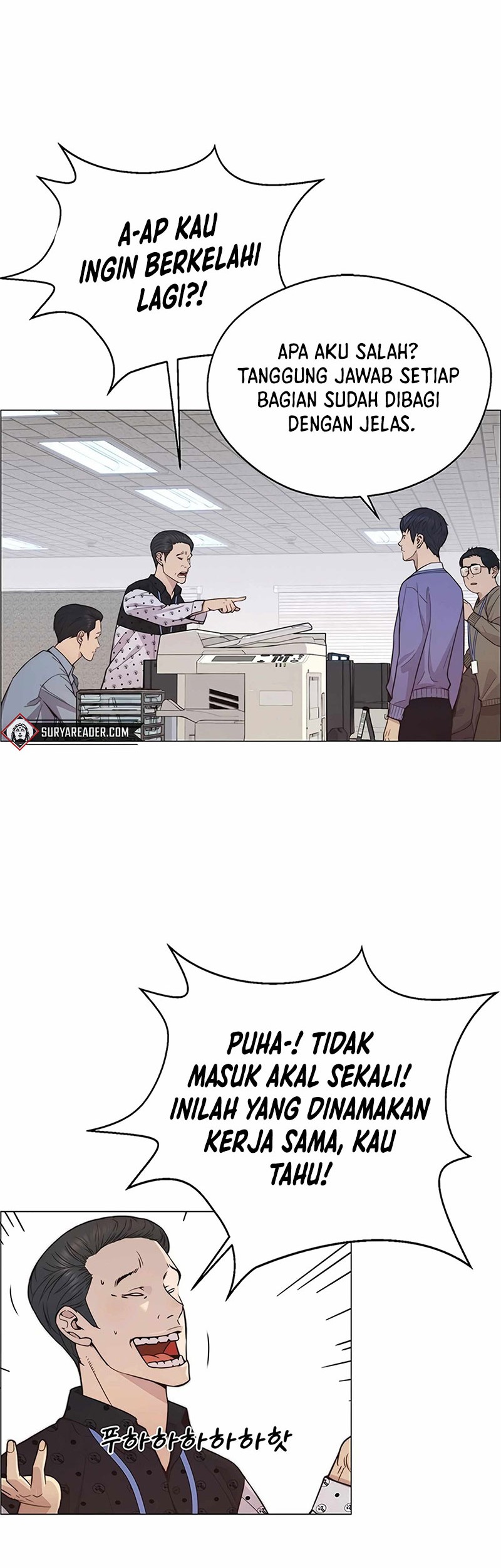 The Man Chapter 160 - halaman 40