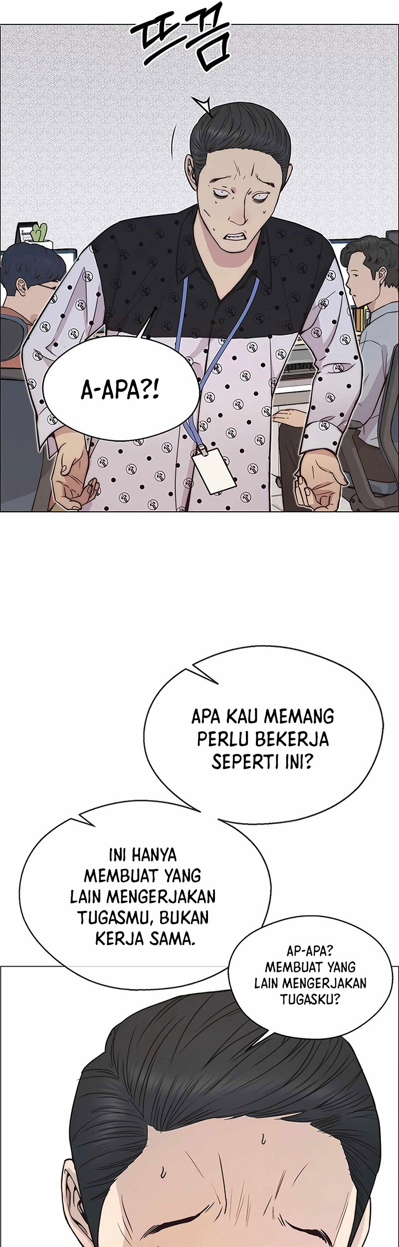 The Man Chapter 160 - halaman 42