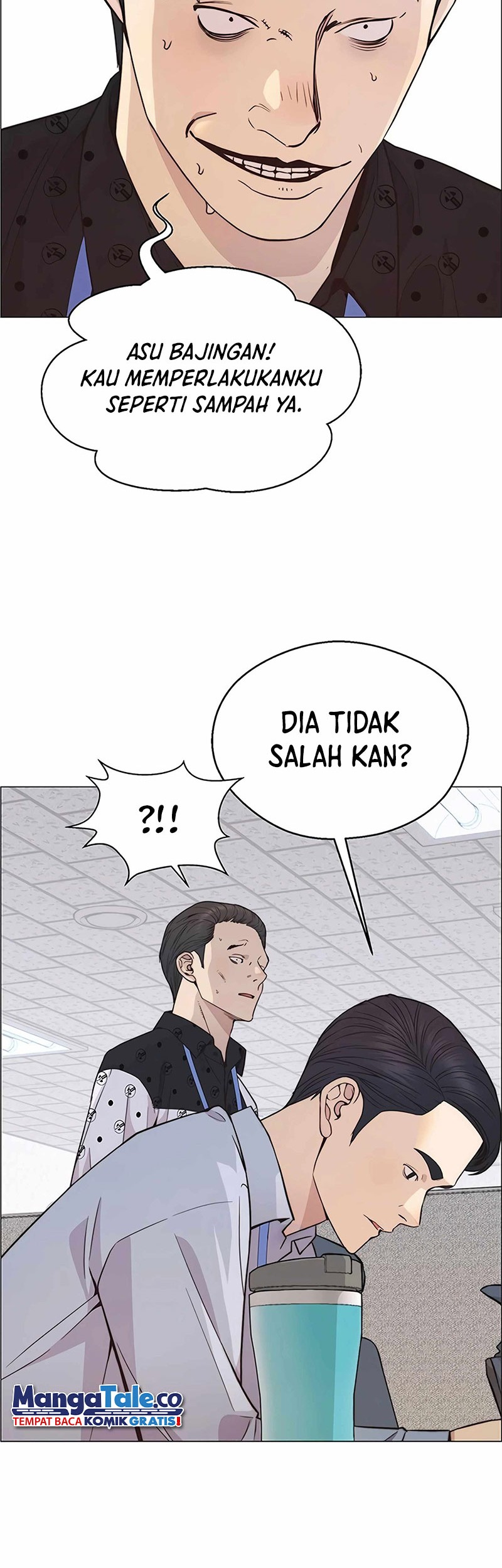 The Man Chapter 160 - halaman 43