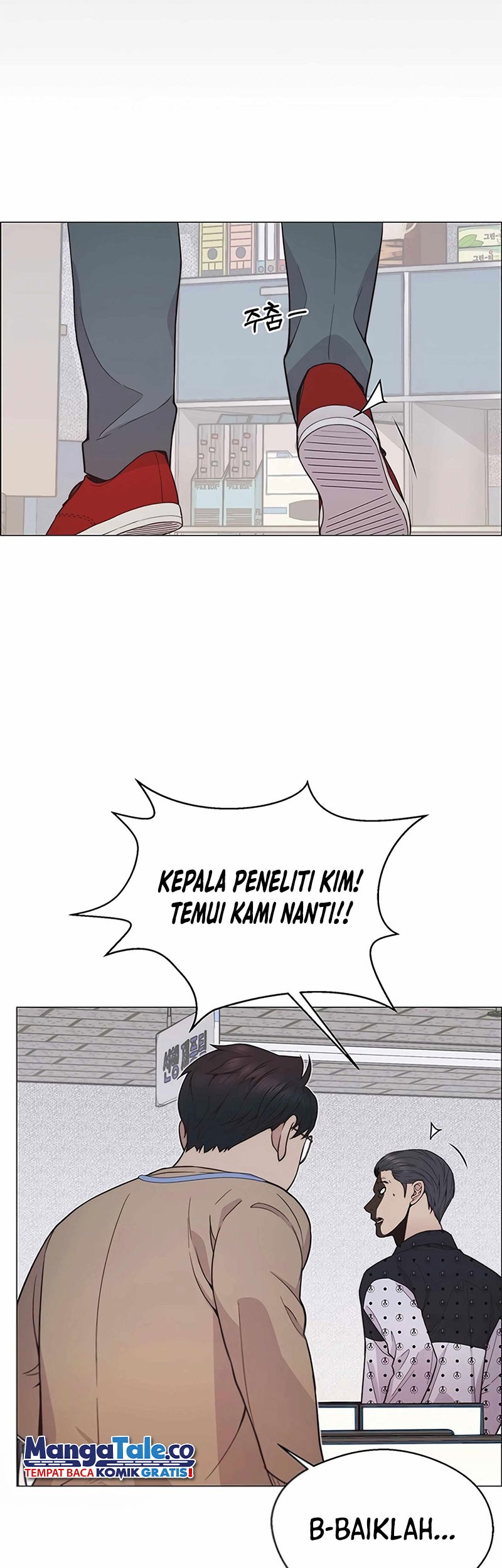 The Man Chapter 160 - halaman 48