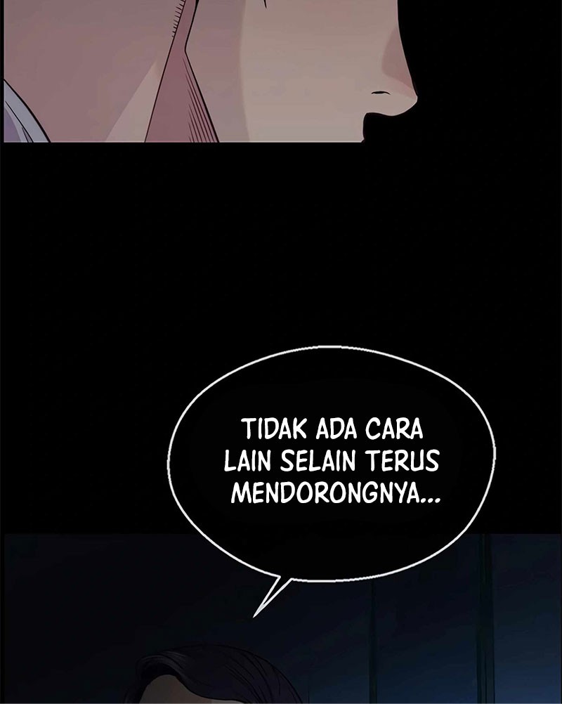 The Man Chapter 160 - halaman 5