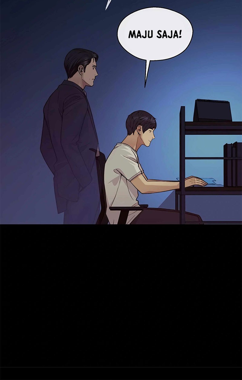 The Man Chapter 160 - halaman 8