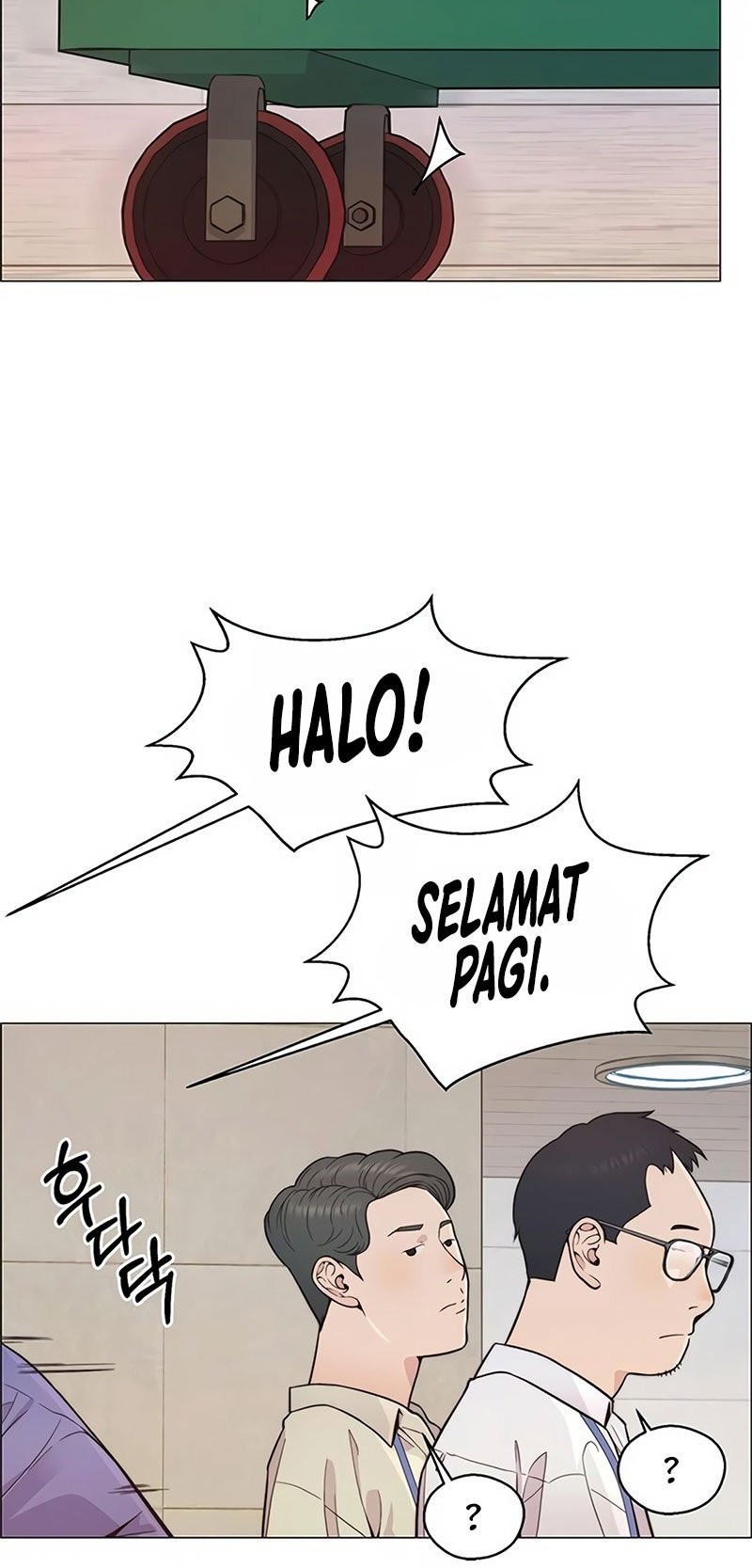 The Man Chapter 161 - halaman 17