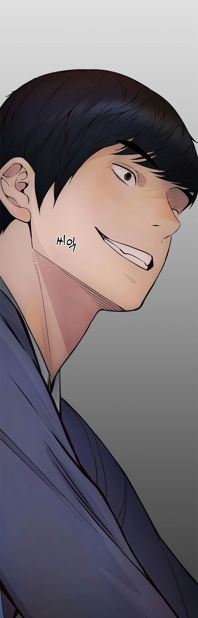 The Man Chapter 161 - halaman 21