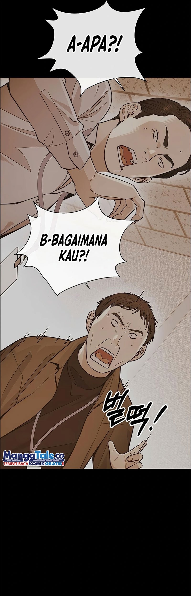 The Man Chapter 161 - halaman 27