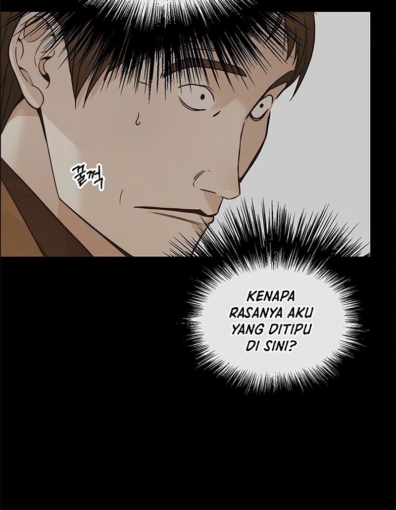The Man Chapter 161 - halaman 29