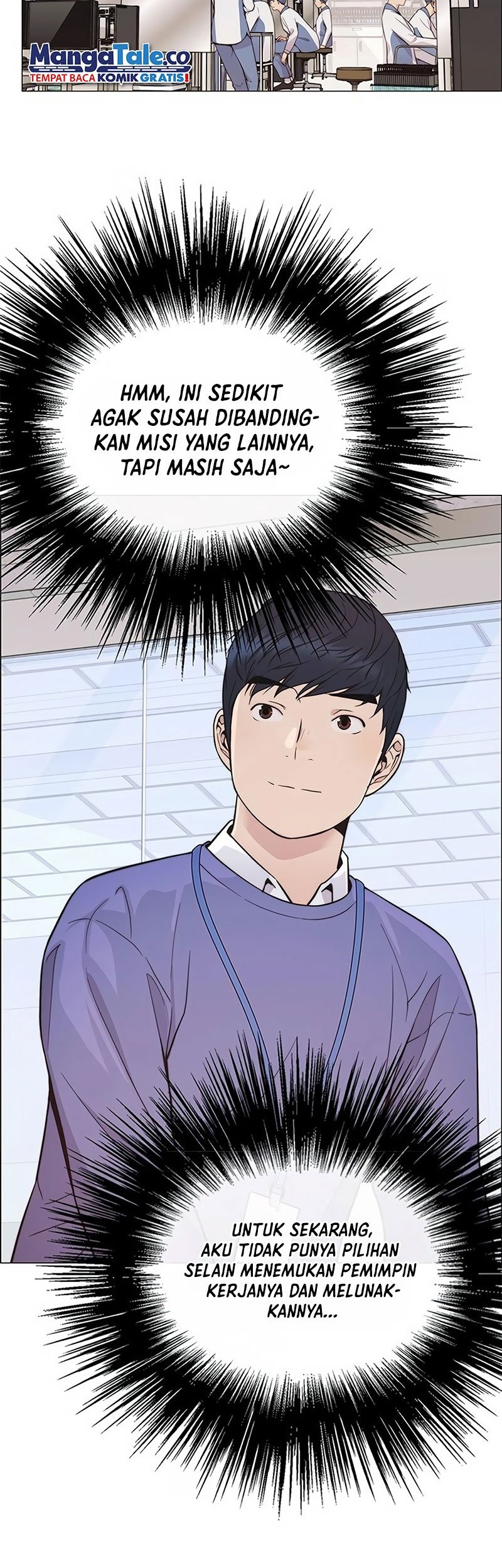 The Man Chapter 161 - halaman 34