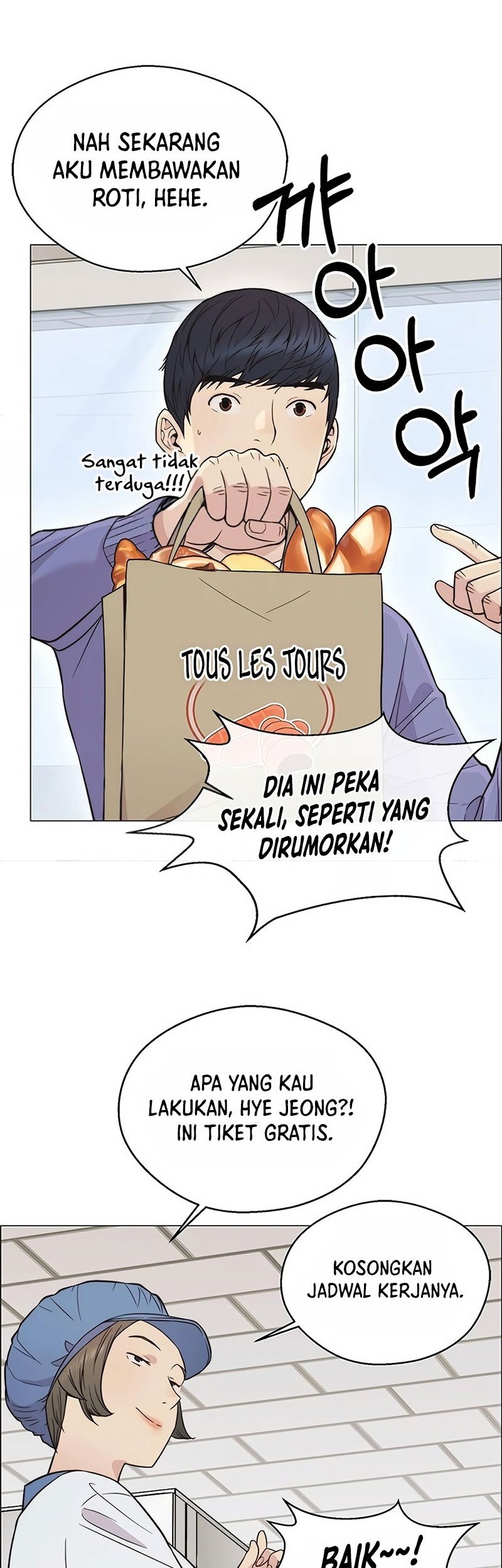 The Man Chapter 161 - halaman 37