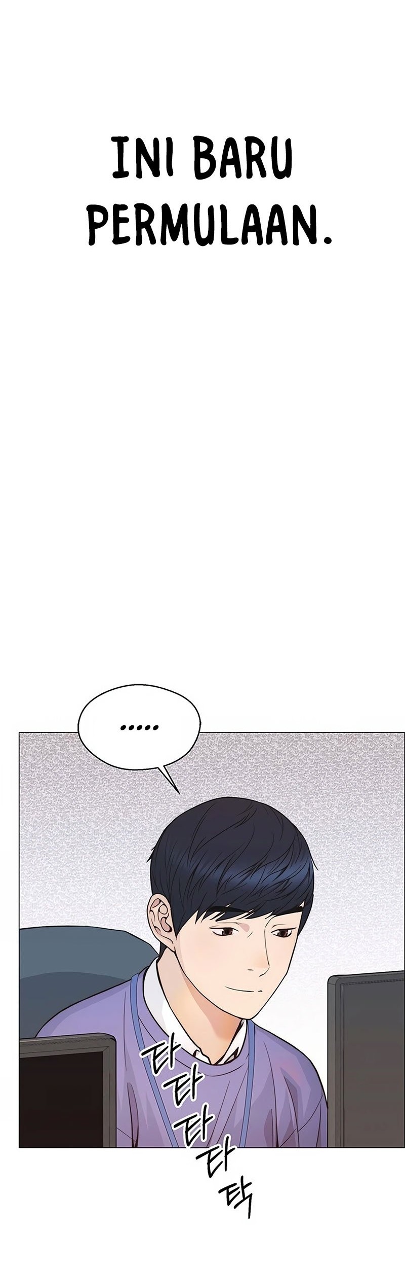 The Man Chapter 161 - halaman 48