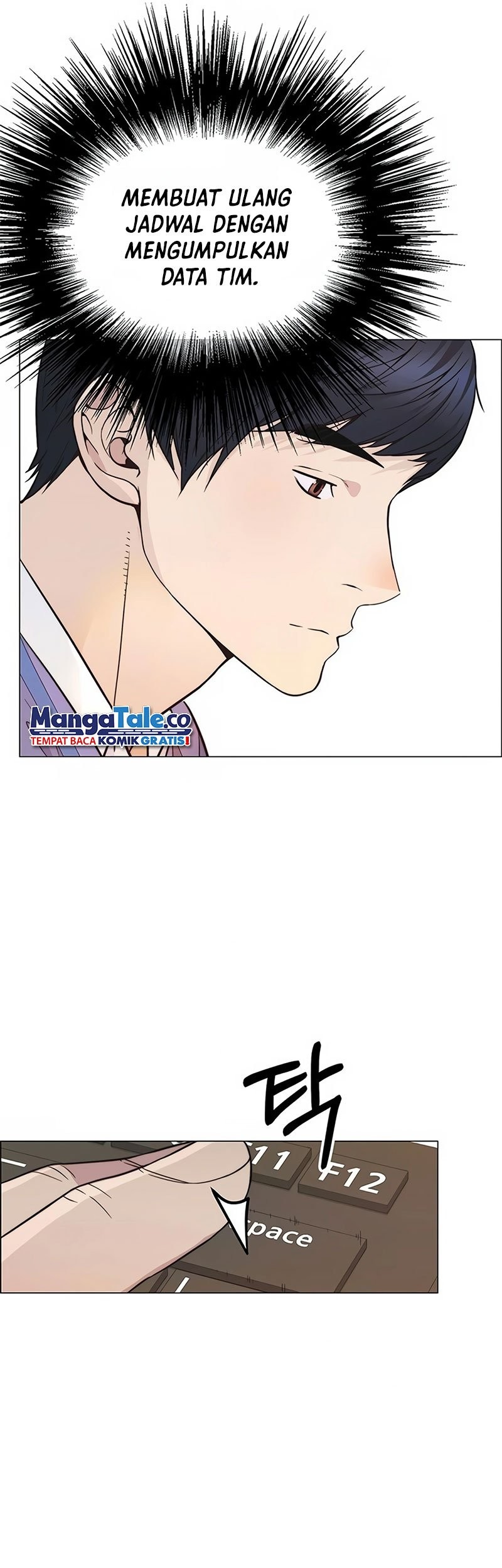 The Man Chapter 161 - halaman 50