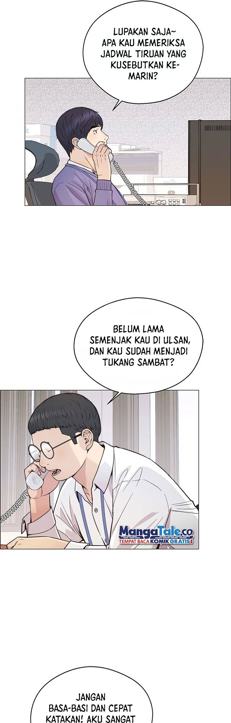 The Man Chapter 161 - halaman 53