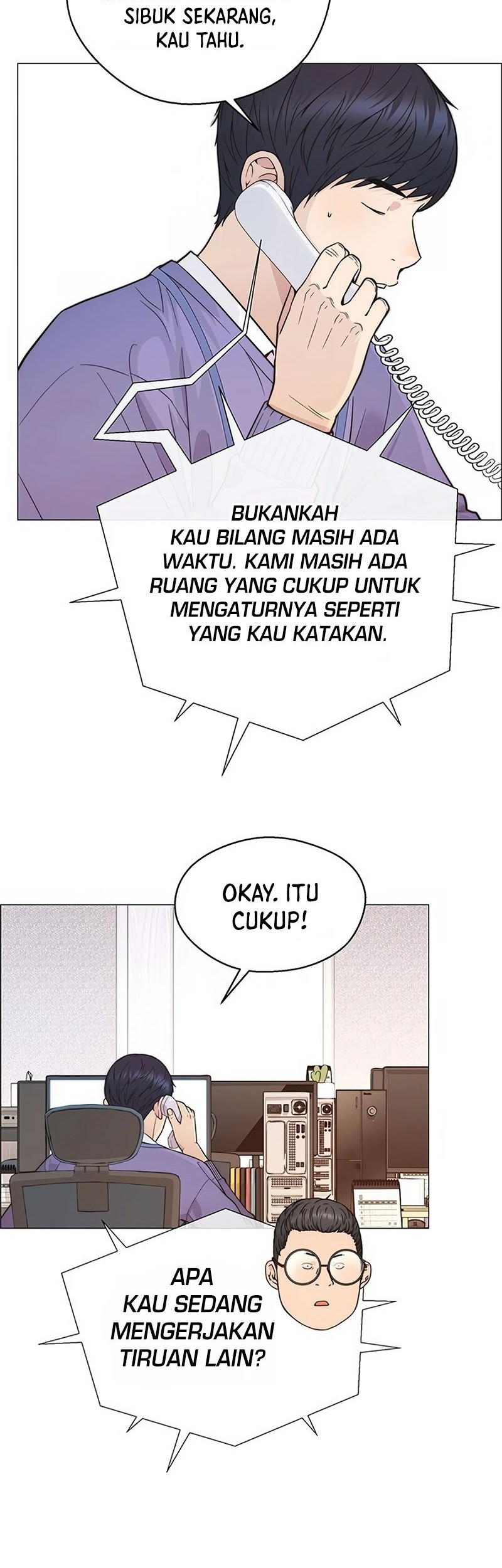 The Man Chapter 161 - halaman 54