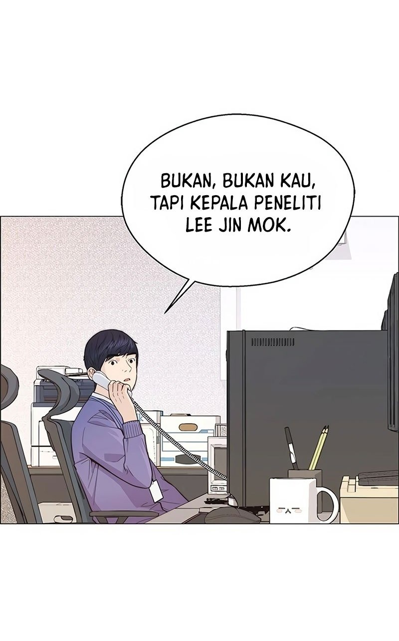 The Man Chapter 161 - halaman 55