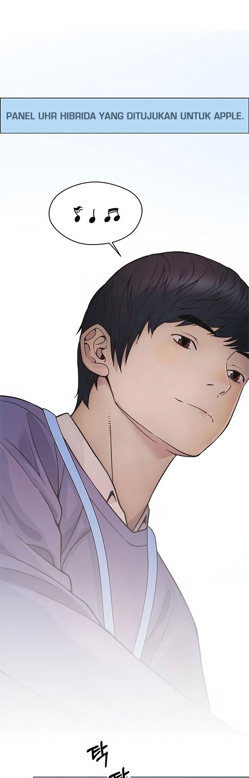 The Man Chapter 161 - halaman 68